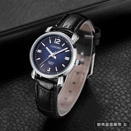 New Casual Business Leather Belt Luminous Quartz Watch Watches Wristwatch  80032