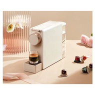 SCISHARE Nespresso Compatible Capsule Machine
