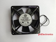 120mm 12cm 220V Axial fan 220V cooling fan 220V exhaust fan for incubator blower fan slim