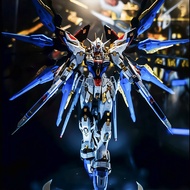 ของเล่นประกอบ Gundam MG HG Series