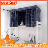 1 PC Dormitory Privacy Bed Curtain Mosquito Tent Blackout Cover Bed Curtain Student Dormitory Shading Bed Curtain Upper Bunk and Lower Bunk Curtain Lower Table Covering Cloth Privacy Curtain Bedroom Curtain