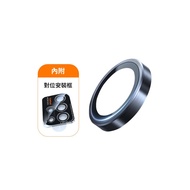 TORRAS  LensGuard  Samsung Galaxy S25 Ultra鏡頭保護貼｜清晰視界 防護加倍