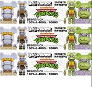 《預訂》 BE@RBRICK METALHEAD 100% & 400% / 1000% BE@RBRICK DONATELLO CHROME Ver. 100% & 400％% / 1000%