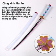 Metallic Unsharpened Sunwheel Sword Ghost Slayer Chara Cosplay Prop Inui Zenitsu Flame Pillar Tomiok