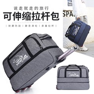 Portable Trolley Bag Women 39;s Boarding Large Capacity Travel Bag Portable Foldable Trolley Case Men 39;s Business Travel Luggage