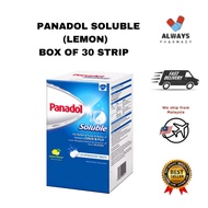 BOX PANADOL SOLUBLE (LEMON) BOX OF 30 STRIPS - UNTUK DEMAM SELSEMA