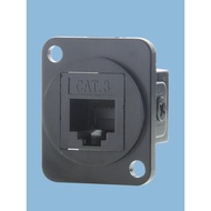 DK-RJ12-6P6C Cabinet 86 Panel D Type RJ11/25 Six-Core Telephone Voice Communication CNC Industrial C