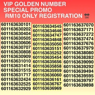 umobile postpaid vvip number