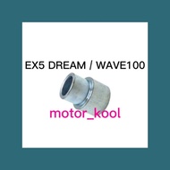 EX5 DREAM /WAVE100 RETAINER MOUNTING