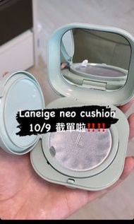 Laneige neo cushion