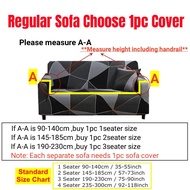 Sofa Cover 1/2/3/4 Seater L Shape Sofa Cover
