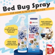 Bed Bug Spray for Home & Pets | Herbal Non-Toxic Safe Anti-Bed Bug Spray for Bed & Furniture