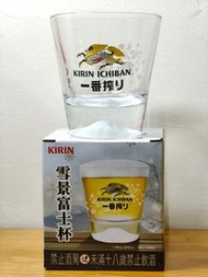 全新 雪景富士杯 240ml 麒麟 kirin 一番搾 限量 絕版 啤酒杯 威士忌杯 威杯 酒杯 水杯 玻璃杯 富士山杯