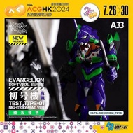 （全新）mechnoiz toy 壹工房 動漫節會場優先現貨 初號機 夜戰 TEST TYPE-01 Night Combat ver eva 新世紀福音戰士 Neon Genesis Evangel