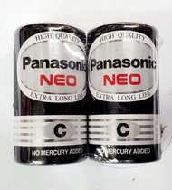 ถ่าน Panasonic Neo ขนาด C 1.5V แพค 2 ก้อน ของแท้