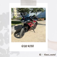 二手 小阿魯 gsx 150  仿賽 輕檔車 檔車 白牌 可分期鈴木