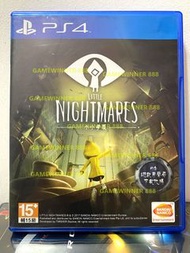 《今日快閃價》（中古二手）PS4遊戲 Little Nightmares 小小夢魔 Little Nightmares 港版中文版 稀有品