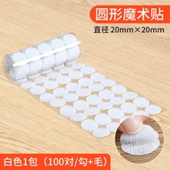 Magic Stick Photo Hanging Board Felt Board No Drilling No Nailing Easy to Stick on Wall Picture Fram