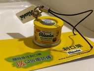 Ricola 迷你利口樂吊飾