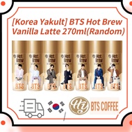 [Korean Yakult]Hy Cold Brew Americano/BTS Hy Hot Brew Vanilla Latte./BTS Hy, Hot brew macadamia mocha latte