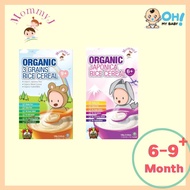 Mommy J Organic Rice Cereal 160g Little Baby Grain Happy Baby Izzly Gerber For Baby 6month Nestle Ce