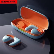 哆啦市集 耳機 藍芽耳機 2023新款不入耳骨傳導藍牙耳機超長續航久戴不累華為蘋果安卓通用
