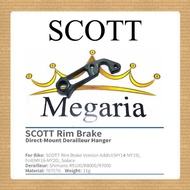 RD Direct Mount SCOTT QR-1 Hanger Integrated AL7075