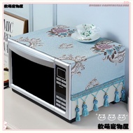 [Nordic Style Anti-dust Cover Cloth] Microwave Oven Cover Towel Microwave Oven Cover Oven Anti-dust 