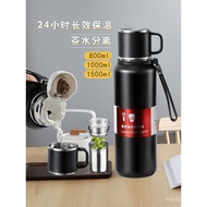 Bb4c Water Cup Type Wholesale Separation Male Tea Cup Face Thermos Cup Capacity Tea Big Tall Male 20