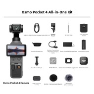 DJI | Gimbal Camera