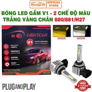 LIGHTCAR V1 Yellow White Color Changing LED Car Fog Light – 880/881/H27 - Price for 1 Pair