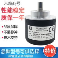 RVI58N-011K1A61N-02500 Photoelectric Encoder Quality Warranty One Year