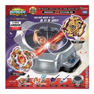 Young Toy Beyblade Burst Cho-Z BA-03 Beyblade Super-Z All-in-one Battle Set