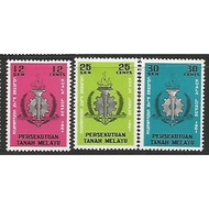 MS67938A Stamps Malaysia MH Colombo Plan Conference KL 1961