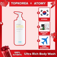 ★ATOMY★ Ultra rich body wash 350 ml / TOPKOREA / SHIPPING FROM KOREA