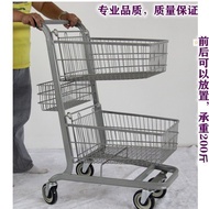 Warehouse E-Commerce Trolley Mesh Basket Supermarket Trolley Trolley Cart Table Trolley Grid Turnove