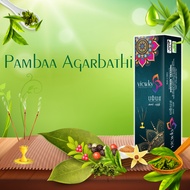 PAMBAA POUCH AGARBATHI (144 STICKS)