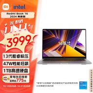 小米笔记本电脑 红米 Redmi Book 16 2024 焕新版 13代酷睿i5标压 16英寸 办公轻薄本(16G 1T) 星辰灰