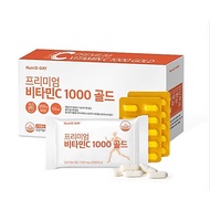 Nutri D-Day Premium Vitamin 1000mg C Gold Vitamin C Supplement