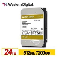 (聊聊享優惠) WD241KRYZ 金標 24TB 3.5吋企業級硬碟 (台灣本島免運費)