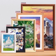 木质拼图框1000片70×50×75平图相框300片500块2000专用画框架1000 pieces of wooden puzzle frame, 70 × 5020241010