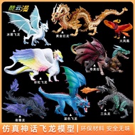 Children Myth Flying Dragon Toy Frost Flying Dragon Night Dragon Hunting Chimera Monster Simulation 