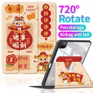 Suitable for AppleiPad Protective Case 2025Pro11 Air7 M3 gen11thA16 Latest Style Air5/4th10.9 "Gen10