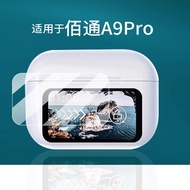 Suitable for Baitong A9Pro Earphone Film AVA2pro Wireless Bluetooth Earphone Screen Film Smart Earph