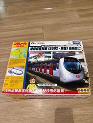 Tomy 港鐵列車套裝