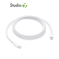 สายชาร์จ Apple 240W USB-C Charge Cable (2 m) by Studio 7