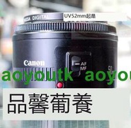 canon EF 50mm F1.8 II 二手鏡頭 二手 鏡頭 定焦鏡頭【優選精品】