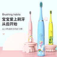 Cross-Border Children's Electric Toothbrush Cute Cartoon Soft Bristles IP7 Waterproof Ultrasonic Vib