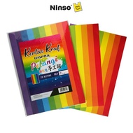 Ninso Rainbow Color A4 Craft Paper 80G