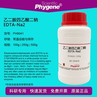 EDTA-Na2 Analytical Pure High Purity 6381-92-6